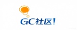GC论坛社区